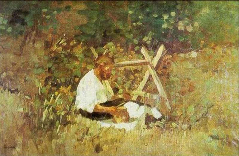Wood Cutter 